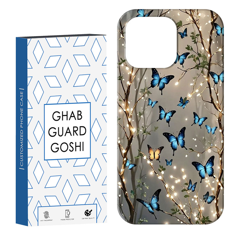 کاور قاب گارد گوشی طرح پروانه کد Dimo-382 مناسب برای گوشی موبایل اپل IPHONE 16 PRO