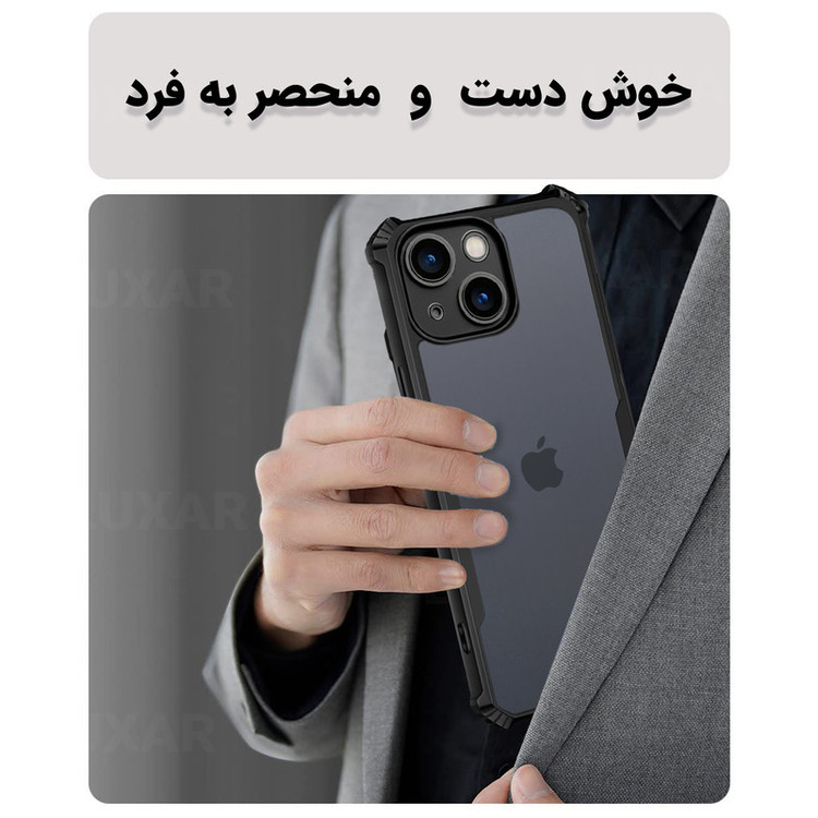 کاور لوکسار مدل ip14 -Vetra مناسب برای گوشی موبایل اپل iPhone 14