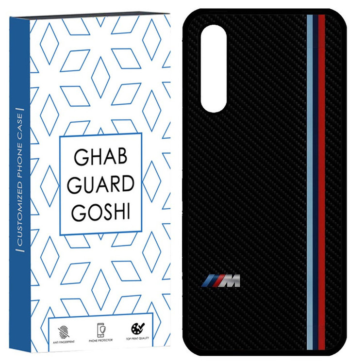 کاور قاب گارد گوشی کد TPU-092 مناسب برای گوشی موبایل سامسونگ Galaxy A02