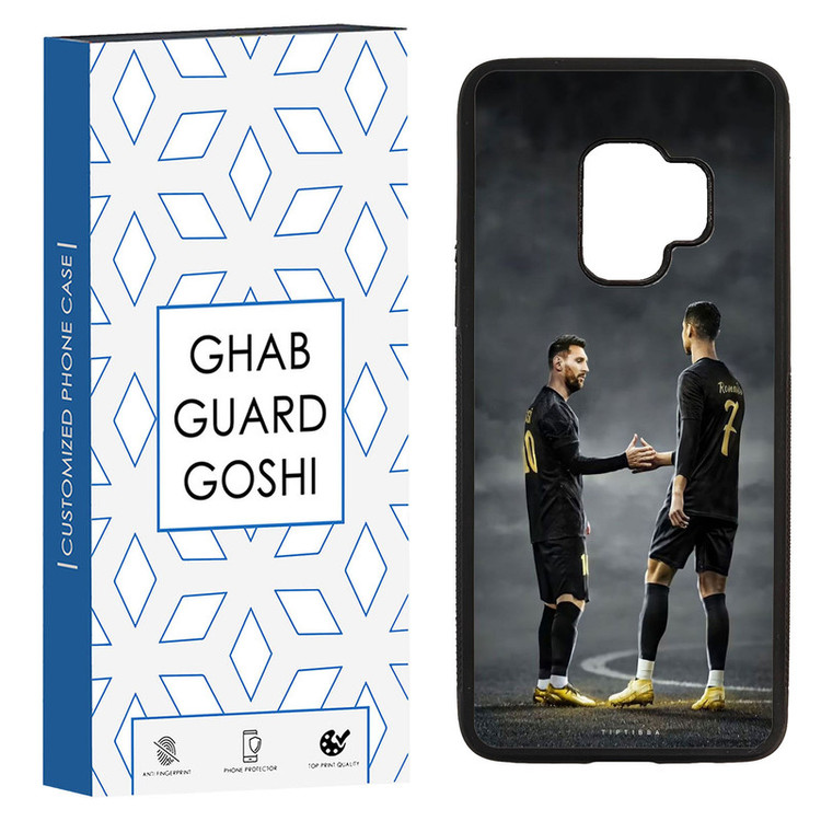 کاور قاب گارد گوشی طرح مسی رونالدو کد TPU-137 مناسب برای گوشی موبایل سامسونگ Galaxy S9