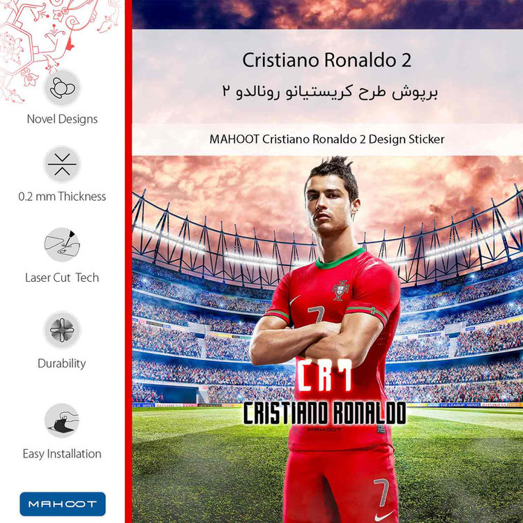 برچسب پوششی ماهوت مدل Cristiano Ronaldo 2-FullSkin مناسب برای گوشی موبایل شیائومی Poco M4 Pro 5G