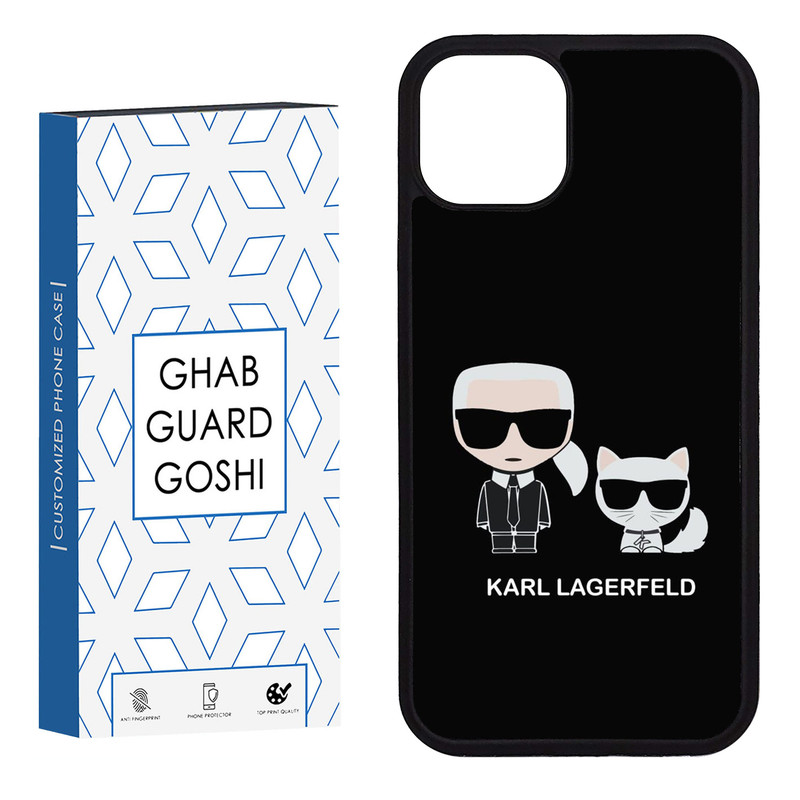 کاور قاب گارد گوشی طرح karl کد FB-042 مناسب برای گوشی موبایل اپل iphone 13 / 14