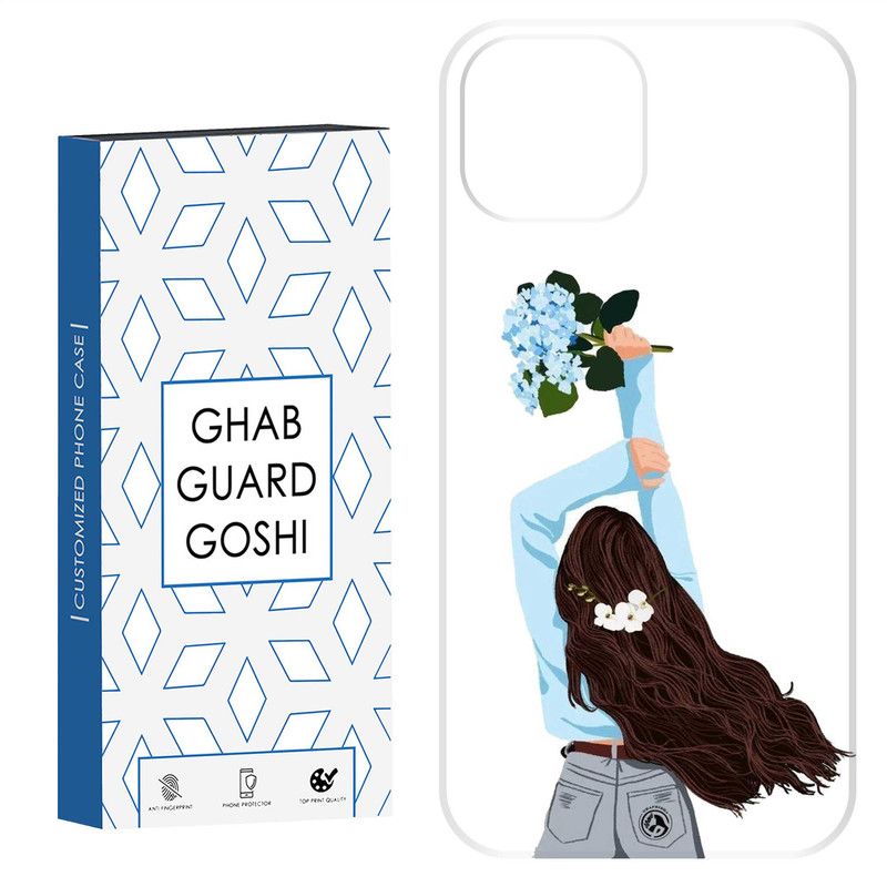کاور قاب گارد گوشی طرح دخترانه کد Dimo-692 مناسب برای گوشی موبایل اپل  IPHONE 13 / 14