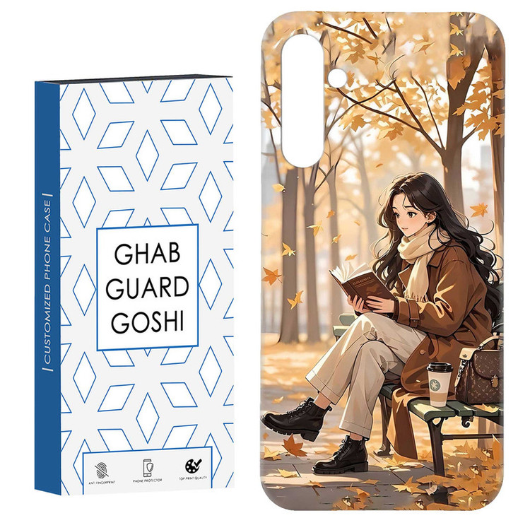 کاور قاب گارد گوشی طرح دختر کتابخوان کد Dimo-662 مناسب برای گوشی موبایل سامسونگ Galaxy S23 Fe
