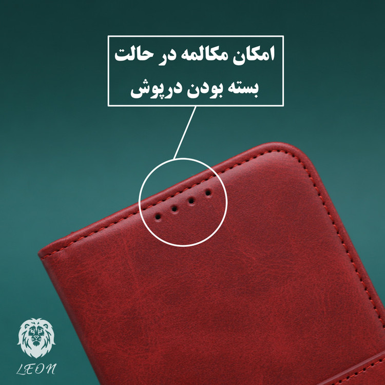 کیف کلاسوری لئون مدل Bers Oro مناسب برای گوشی موبایل اپل iPhone X