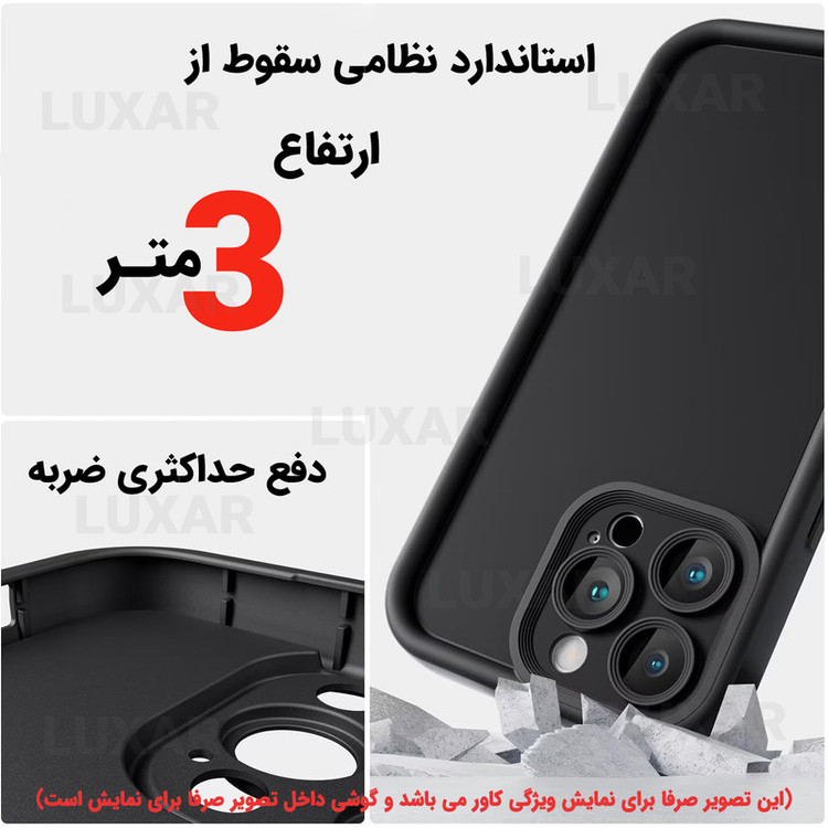کاور لوکسار مدل note13pro -Puffer band طرح بند دار مناسب برای گوشی موبایل شیائومی Note 13 Pro 4G / Poco M6 Pro 4G