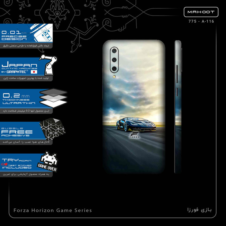 برچسب پوششی ماهوت مدل Forza Horizon Game Series-FullSkin مناسب برای گوشی موبایل شیائومی MI 9 Lite