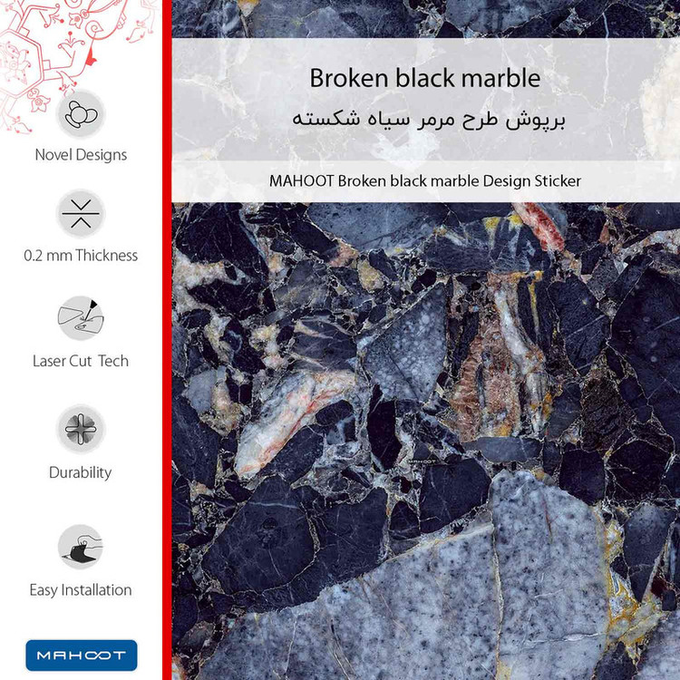 برچسب پوششی ماهوت مدل Broken black marble-FullSkin مناسب برای گوشی موبایل موتورولا Edge 40