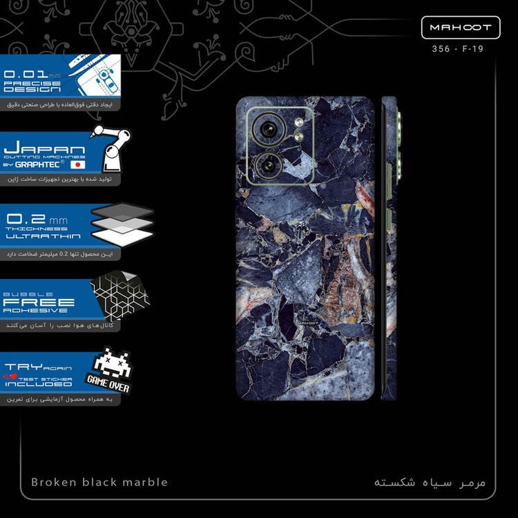 برچسب پوششی ماهوت مدل Broken black marble-FullSkin مناسب برای گوشی موبایل موتورولا Edge 40