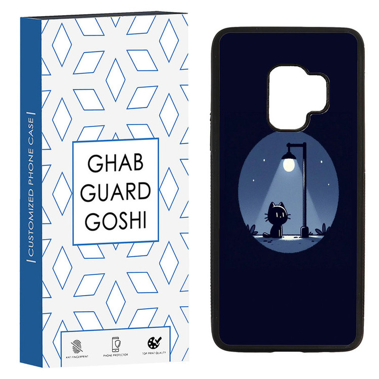 کاور قاب گارد گوشی طرح فانتزی کد TPU-210 مناسب برای گوشی موبایل سامسونگ Galaxy S9