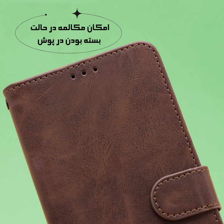کیف کلاسوری دیامانته مدل Scusa Rd مناسب برای گوشی موبایل سامسونگ Galaxy A73 به همراه بند آویز