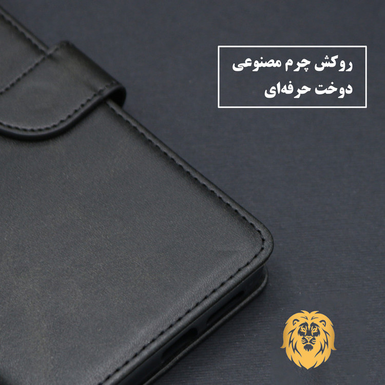 کیف کلاسوری لئون مدل Scusa Oro مناسب برای گوشی موبایل سامسونگ Galaxy A35 به همراه بند آویز
