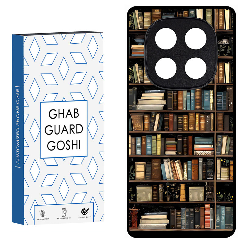 کاور قاب گارد گوشی طرح کتابخونه کد FB-685 مناسب برای گوشی موبایل شیائومی redmi note 14 pro 4g / poco x7