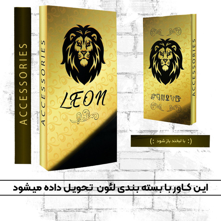 کیف کلاسوری لئون مدل Chanta Yo مناسب برای گوشی موبایل آنر X7C به همراه بندآویز