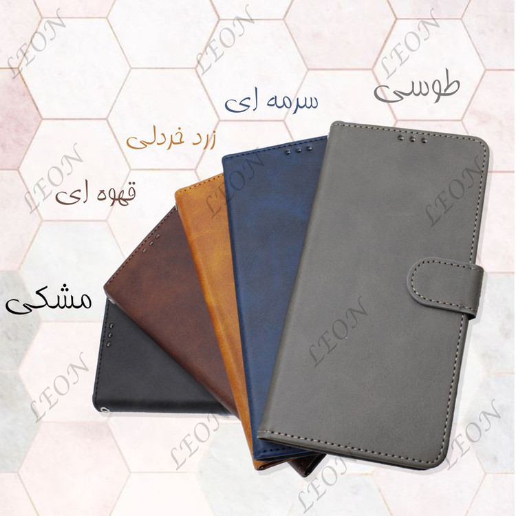 کیف کلاسوری لئون مدل Chanta Yo مناسب برای گوشی موبایل آنر X7C به همراه بندآویز