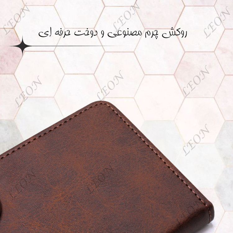 کیف کلاسوری لئون مدل Chanta Yo مناسب برای گوشی موبایل آنر X7C به همراه بندآویز