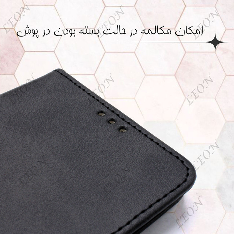 کیف کلاسوری لئون مدل Chanta Yo مناسب برای گوشی موبایل آنر X7C به همراه بندآویز
