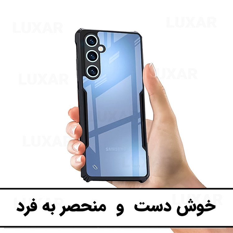 کاور لوکسار مدل a25 -Vetra مناسب برای گوشی موبایل سامسونگ Galaxy A25