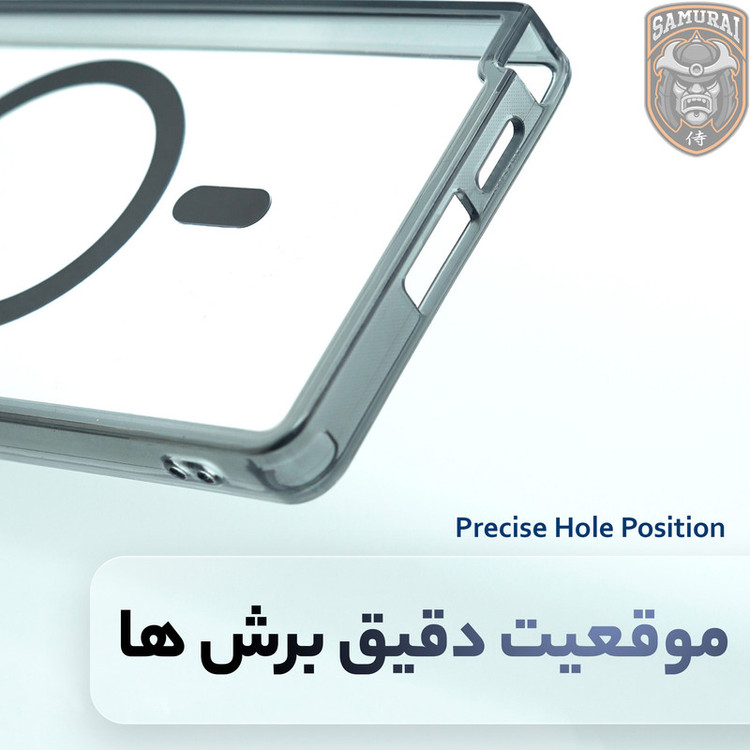 کاور سامورایی مدل Crystal Stand مناسب برای گوشی موبایل سامسونگ Galaxy S26 Ultra
