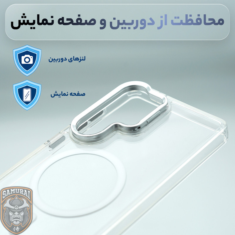 کاور سامورایی مدل Crystal Stand مناسب برای گوشی موبایل سامسونگ Galaxy S26 Ultra