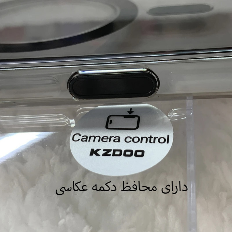 کاور قاب کی زد دوو مدل Air skin مناسب برای گوشی موبایل اپل iphone 17 pro