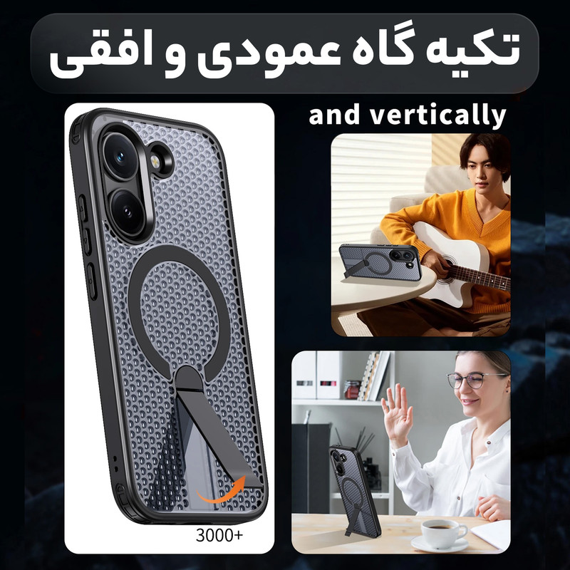 کاور سامورایی مدل Cool Stand مناسب برای گوشی موبایل شیائومی Poco X8 Pro