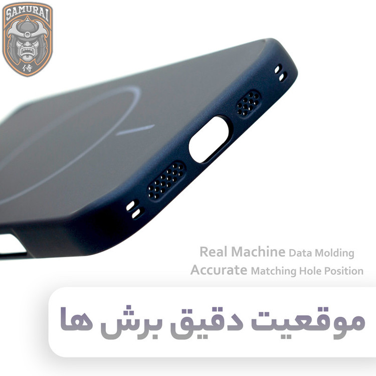 کاور سامورایی مدل Bracket Lens مناسب برای گوشی موبایل اپل iPhone 17 Pro Max