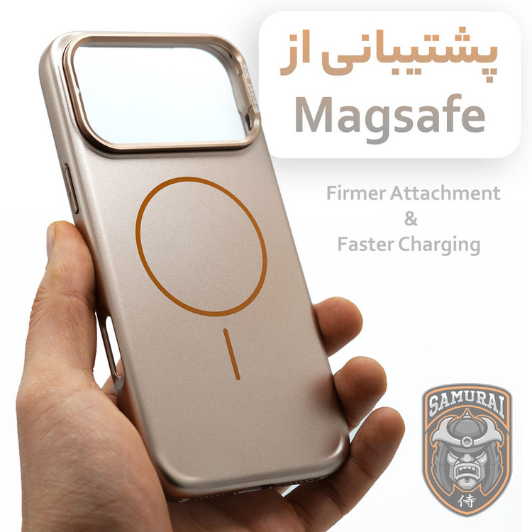 کاور سامورایی مدل Bracket Lens مناسب برای گوشی موبایل اپل iPhone 17 Pro Max