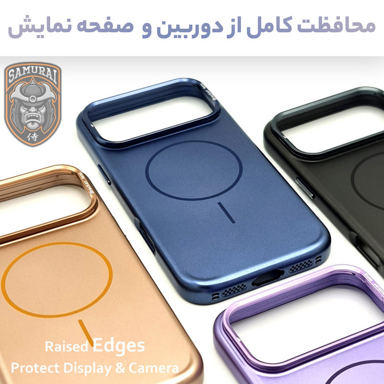 کاور سامورایی مدل Bracket Lens مناسب برای گوشی موبایل اپل iPhone 17 Pro Max