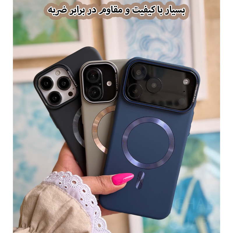 کاور قاب گارد مدل MGRNG مناسب برای گوشی موبایل سامسونگ Galaxy S24 Ultra 5G