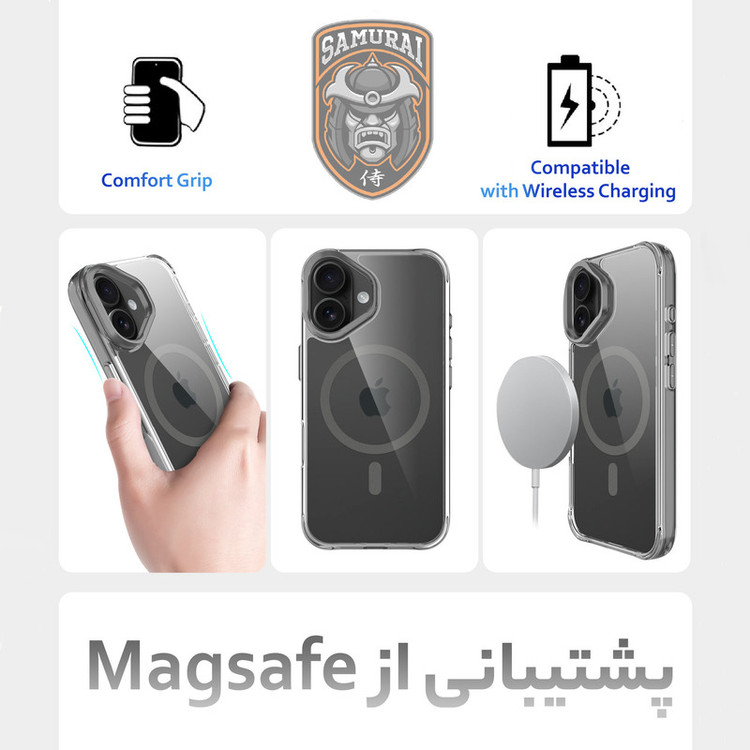 کاور سامورایی مدل Raiser مناسب برای گوشی موبایل اپل iPhone 17