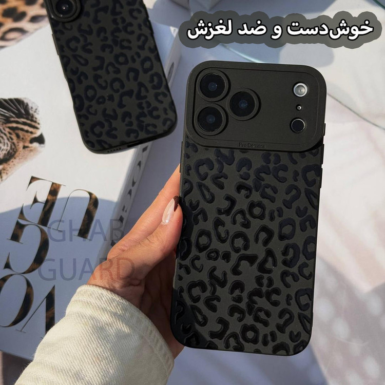 کاور قاب گارد مدل BMPG مناسب برای گوشی موبایل اپل iPhone 13 Pro Max