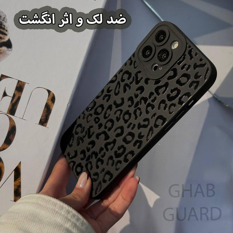 کاور قاب گارد مدل BMPG مناسب برای گوشی موبایل اپل iPhone 13 Pro Max