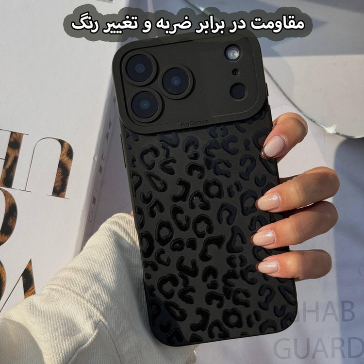 کاور قاب گارد مدل BMPG مناسب برای گوشی موبایل اپل iPhone 13 Pro Max