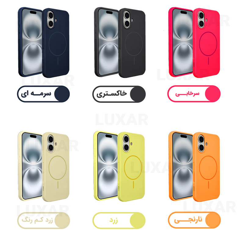 کاور لوکسار مدل iP17 _SLCN طرح مگ سیف مناسب برای گوشی موبایل اپل iPhone 17