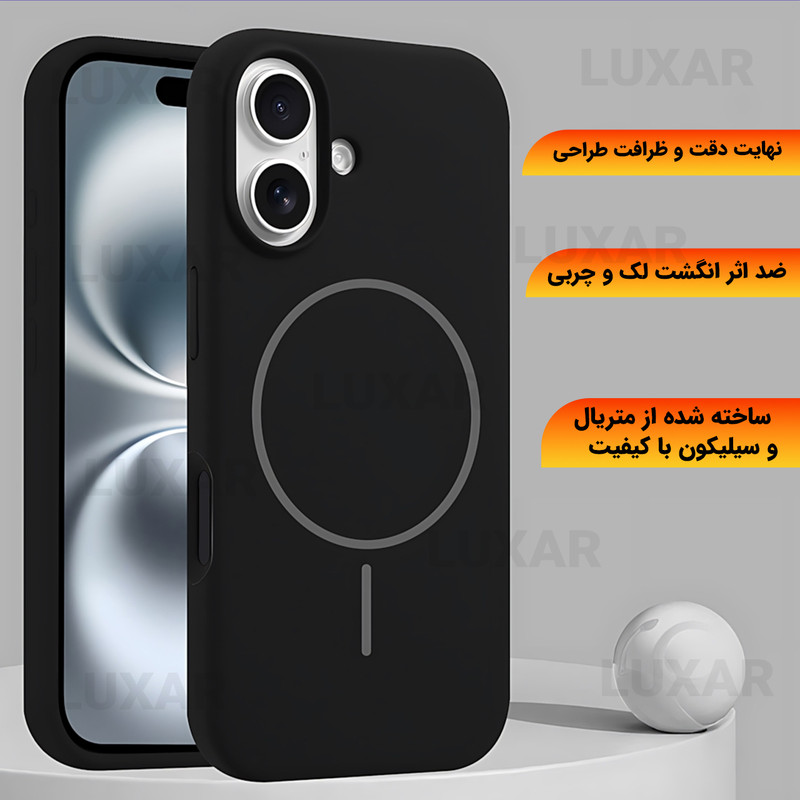 کاور لوکسار مدل iP17 _SLCN طرح مگ سیف مناسب برای گوشی موبایل اپل iPhone 17