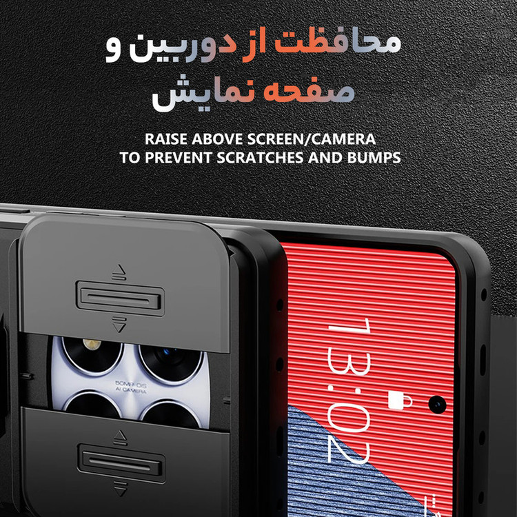 کاور سامورایی مدل Shockproof مناسب برای گوشی موبایل شیائومی Redmi Note 15 Pro 4G