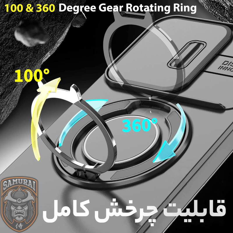 کاور سامورایی مدل Eros مناسب برای گوشی موبایل آنر 400