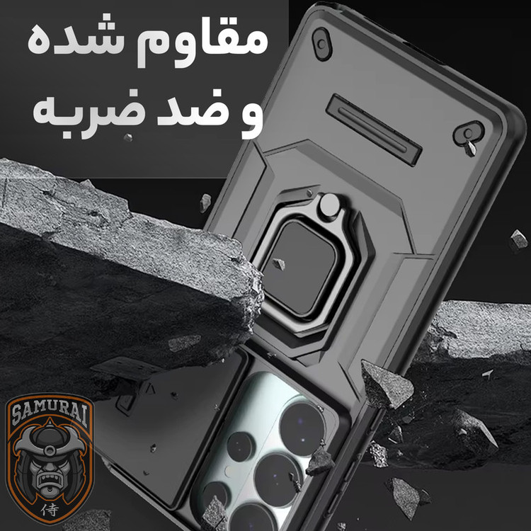 کاور سامورایی مدل Shockproof مناسب برای گوشی موبایل سامسونگ Galaxy S26 Ultra