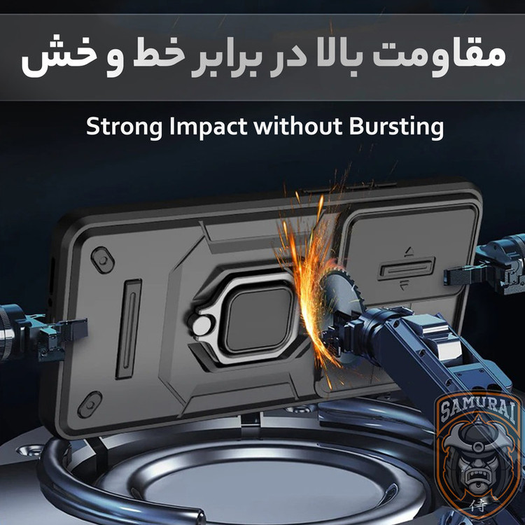کاور سامورایی مدل Shockproof مناسب برای گوشی موبایل سامسونگ Galaxy S26 Ultra