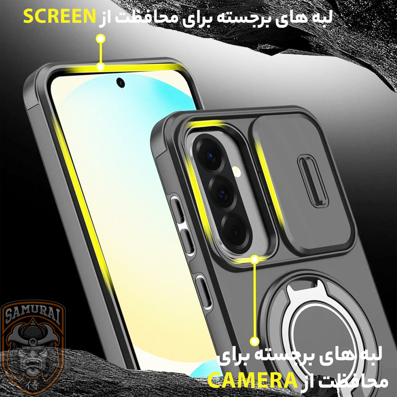 کاور سامورایی مدل Eros مناسب برای گوشی موبایل سامسونگ Galaxy A57