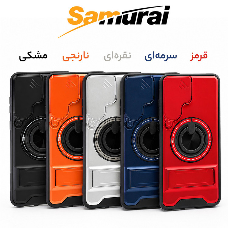 کاور سامورایی مدل Stone مناسب برای گوشی موبایل شیائومی Redmi Note 15 Pro 4G