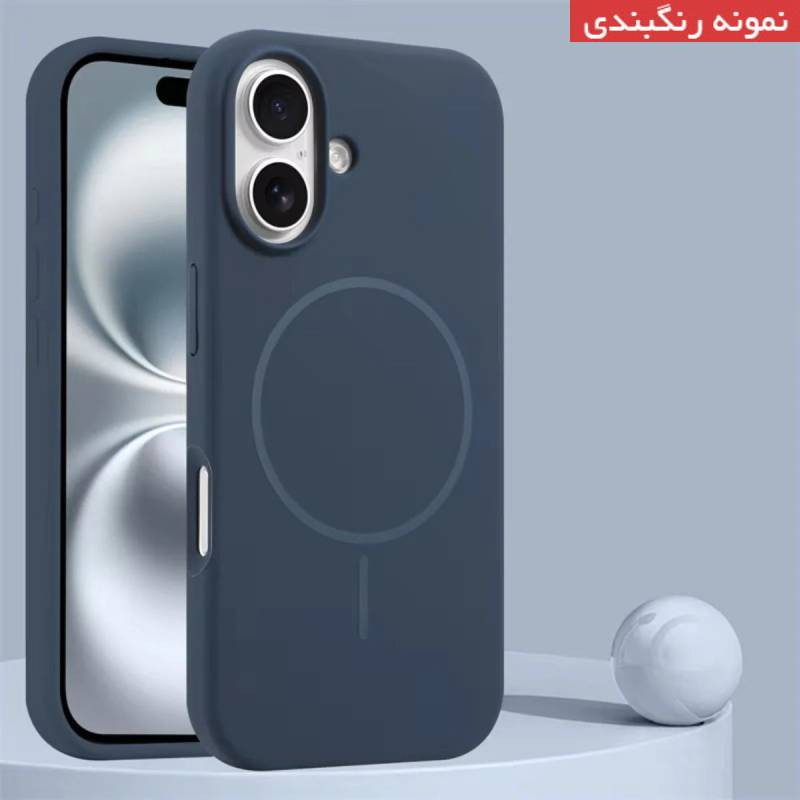 کاور قاب تام مدل سیلیکونی پاک کنی مگ سیف دار مناسب برای گوشی موبایل اپل iPhone 17