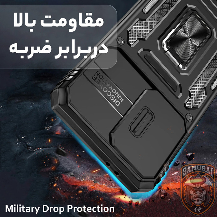 کاور سامورایی مدل Katso مناسب برای گوشی موبایل شیائومی Redmi 15C 4G / Poco C85 4G