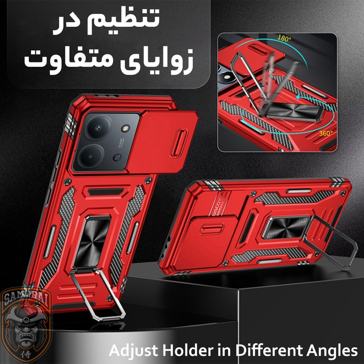 کاور سامورایی مدل Katso مناسب برای گوشی موبایل شیائومی Redmi 15C 4G / Poco C85 4G