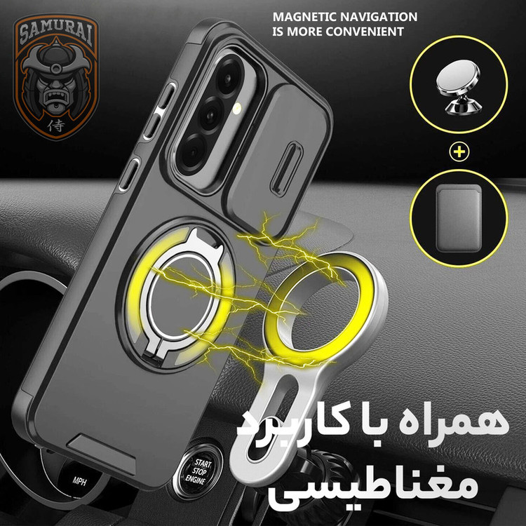کاور سامورایی مدل Eros مناسب برای گوشی موبایل سامسونگ Galaxy A17 / Galaxy A16