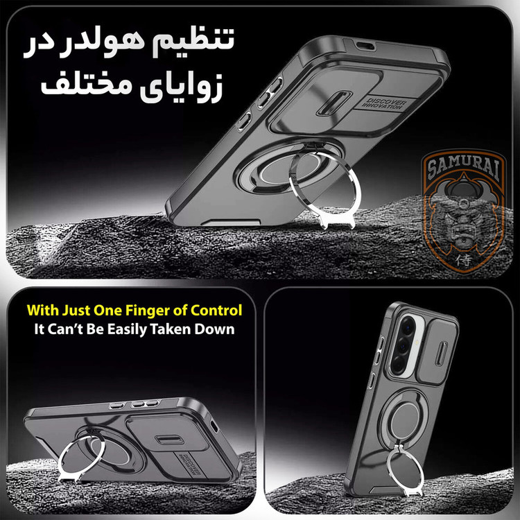 کاور سامورایی مدل Eros مناسب برای گوشی موبایل سامسونگ Galaxy A17 / Galaxy A16