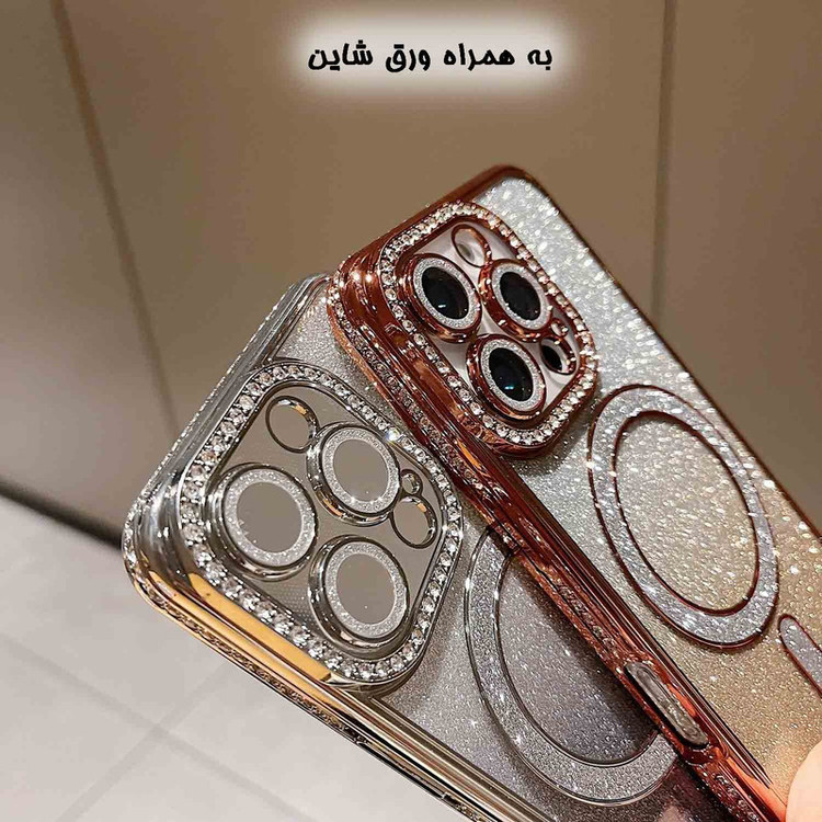 کاور قاب کام مدل NGSHI طرح نگین دار مناسب برای گوشی موبایل سامسونگ Galaxy S25 FE