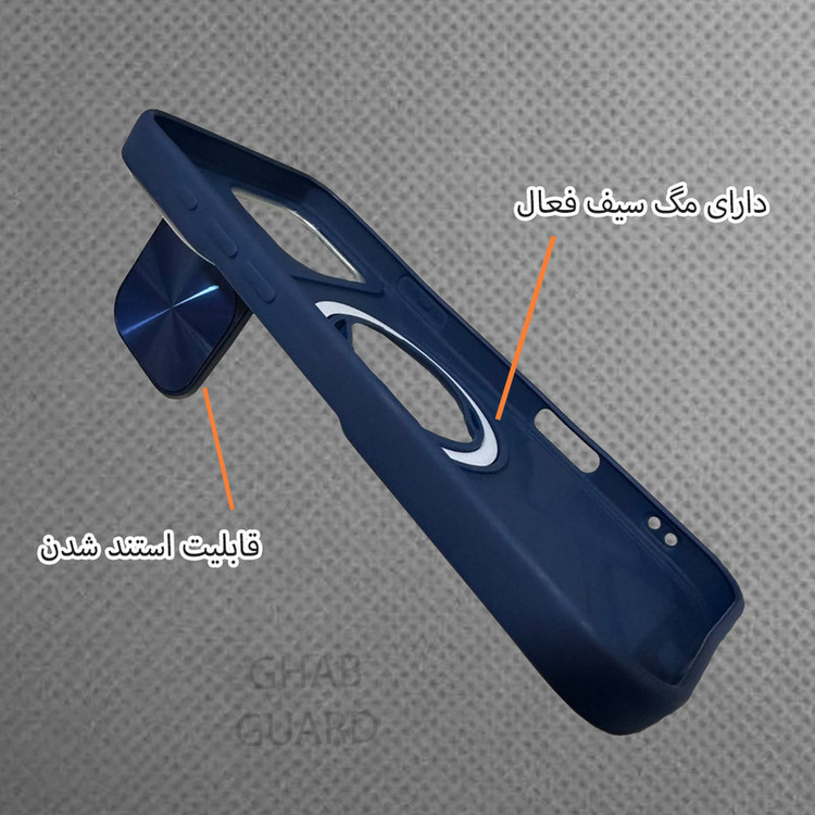 کاور قاب گارد مدل PROCWV مناسب برای گوشی موبایل اپل iPhone 12 Pro Max