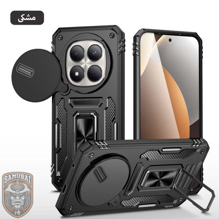 کاور سامورایی مدل Katso مناسب برای گوشی موبایل شیائومی Redmi Note 15 Pro 5G